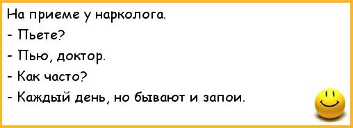 Условный рефлекс