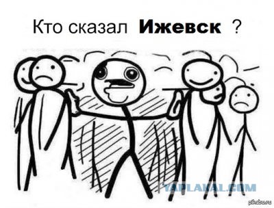 Японец, рожденный на ВАЗе