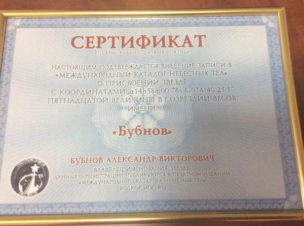 Спорт с улыбкой, интересности в сети