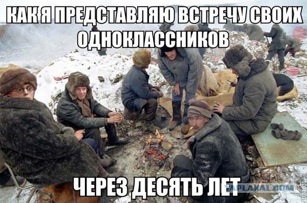 Картинки с инета.