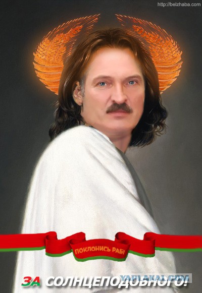 Весёлое из сети