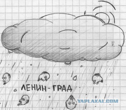 Продолжай, ты меня возбуждаешь...