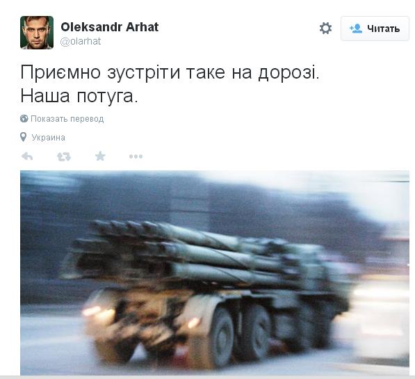 Перемирие кончилось, едва начавшись.