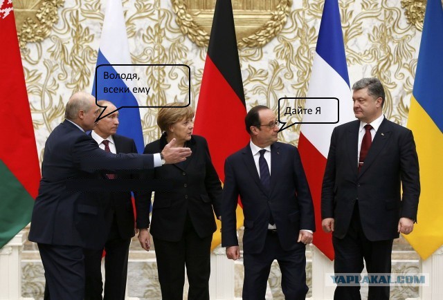 Минские переговоры нормандской четверки