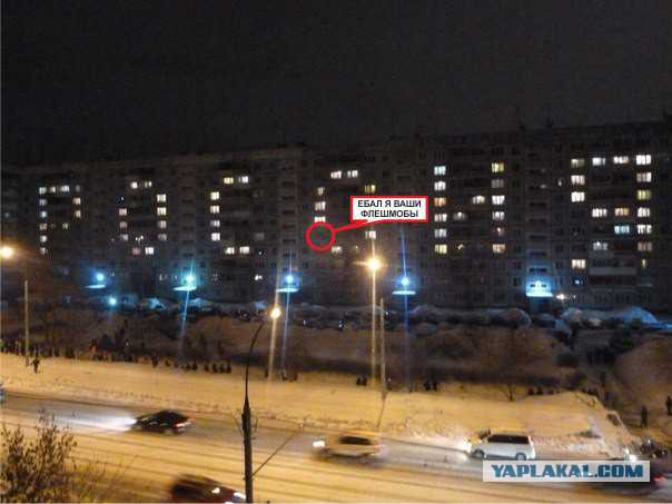 23 февраля в Дзержинском районе Новосибирска