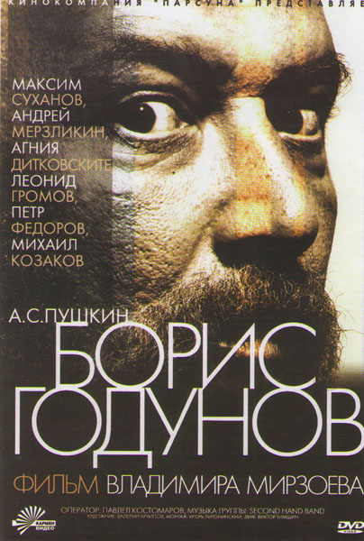 Фильмы, которые стоит смотреть, смотрим сами и советуем другим