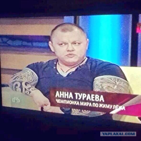 Ну все, браконьеры... трындец вам!