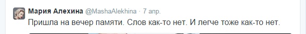 Кличко брошен серьезный вызов