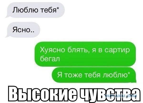 Картинки из сети к пятнице