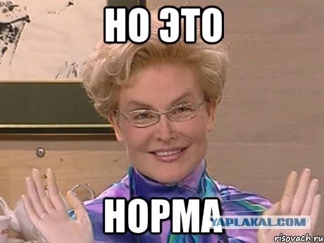 Как включают компьютер в учебном центре ФСИН