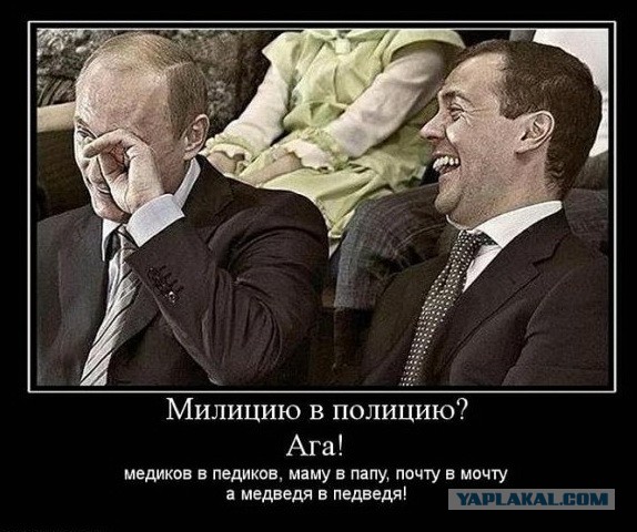 Веселые картинки