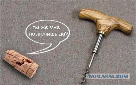 Подборка картинок