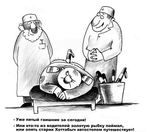 Картинки из инета