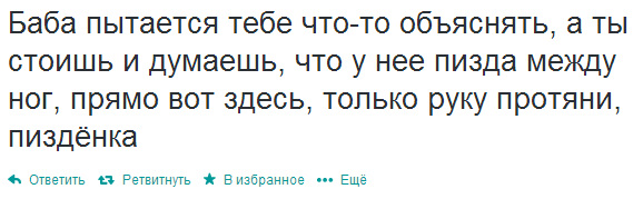 Картинки  с буквами
