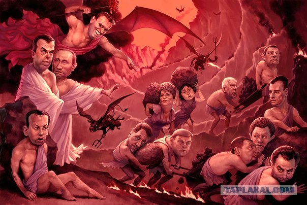 Праздник к нам приходит (с)