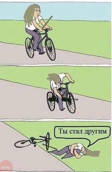 Картинки разные