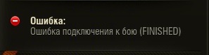 Wargaming 27