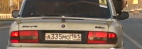 Обычное утро в Ебурге ...