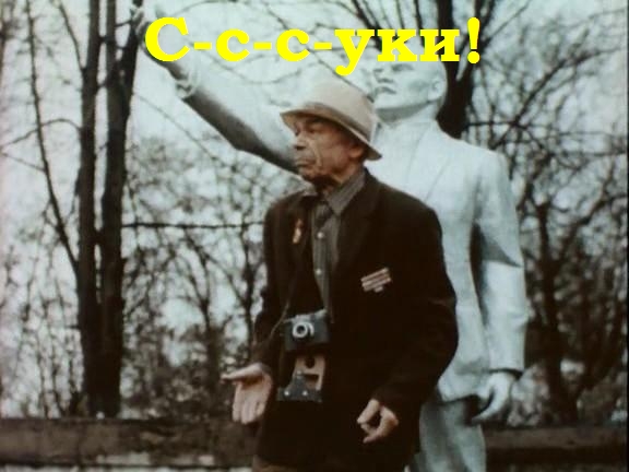 Общепит на немецкой заправке