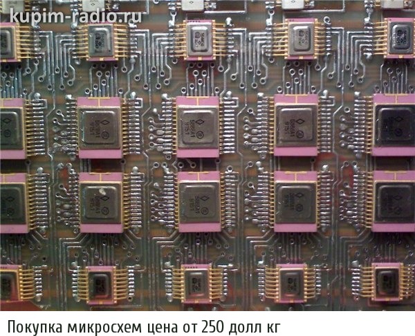 Фотографии якобы российских "Калибров", якобы