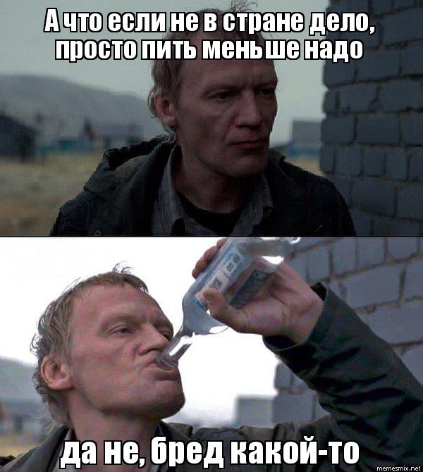 Чем выживает самый северный порт России