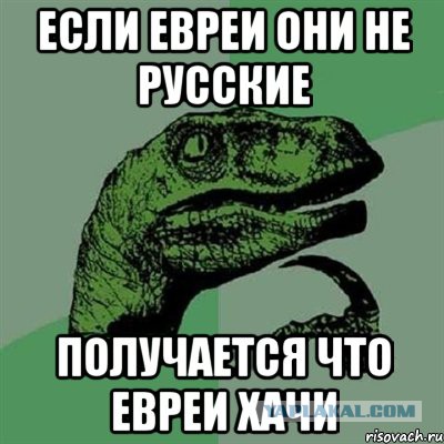 О том, как учат убивать маленький но гордый народ
