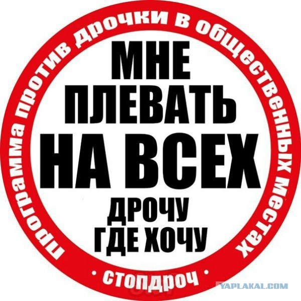 17-летняя кировчанка забеременела в бассейне