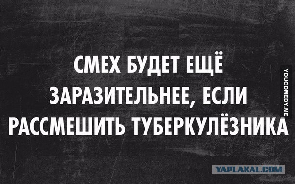 Прикольные перлы и высказывания