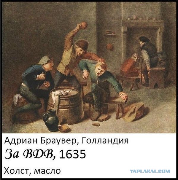 Смешные комментарии из соц.сетей 09.11.15