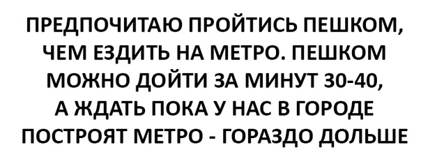 Картинки на пятницу