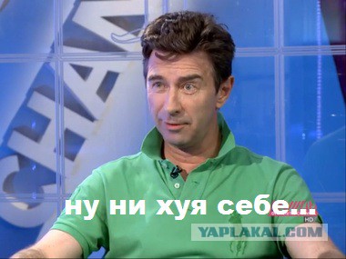 Кто быстрее среагировал, тот и жив