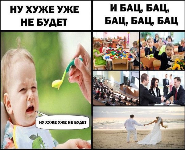 Немного юмора, заимствованного из сети