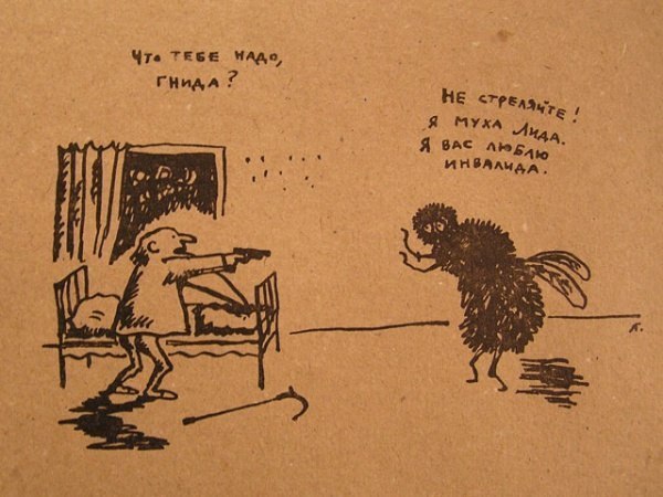Абсурдный юмор ч.4