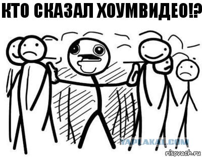 Студентка-первокурсница и ее 57-летний бойфренд-преподаватель