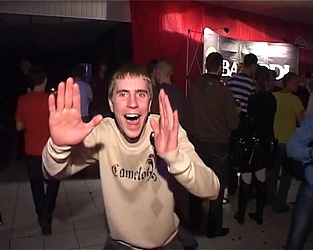 Охрана, курнула спайса! Охрана, кричит пугает...