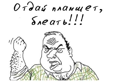 Внимание мошенники! ООО "Столичный центр"