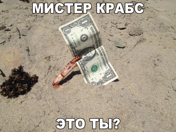 Подборка картинок на 06.04.16