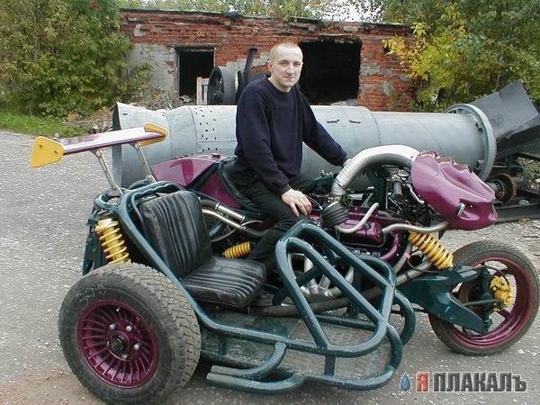 Мото раздел