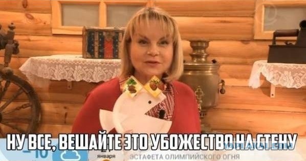 Как для дочи запилить пианину