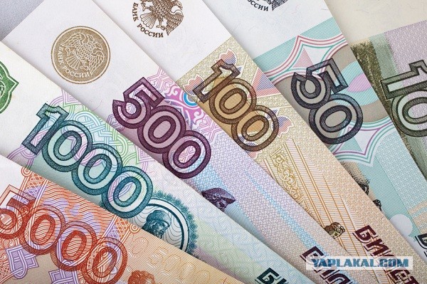 В России появятся новые банкноты на 200 и 2000 рублей