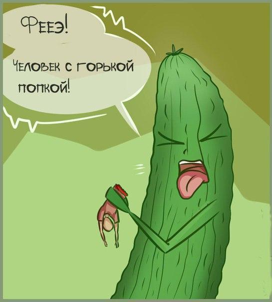 Прикольные открытки на понедельник
