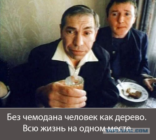 Жена изменила мужу и попросила помочь вынести чемоданы