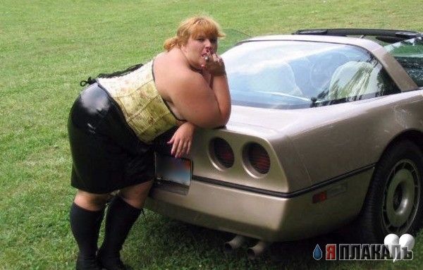 Девочки и Авто