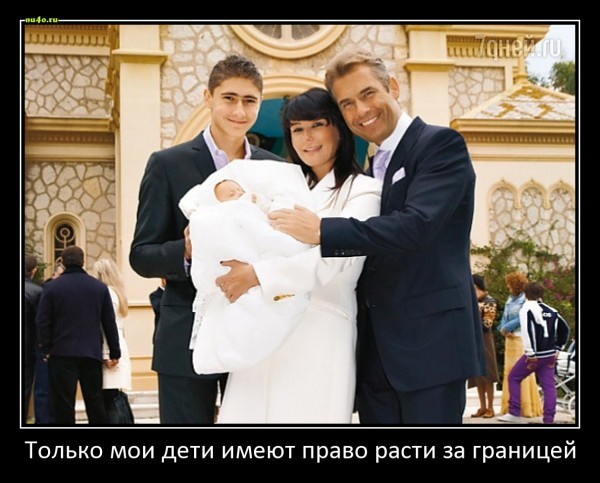 Молодежь больше не хочет защищать свою страну. Это должны делать «другие»