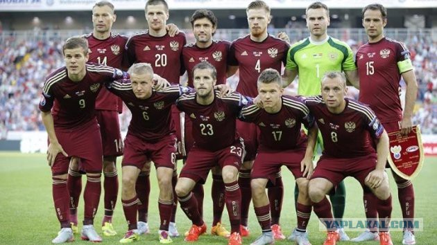 Петиция за роспуск сборной России по футболу набрала 600 тыс. подписей