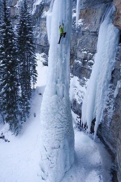 Картинки для отдыха глаз