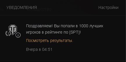 Wargaming 39