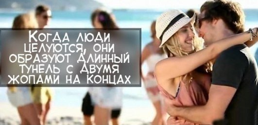 Подборка картинок