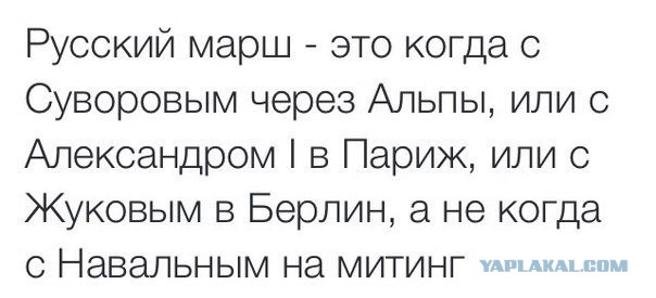 Смешные комментарии из социальных сетей 11.11.2016