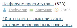 Читаешь такой ЯП...